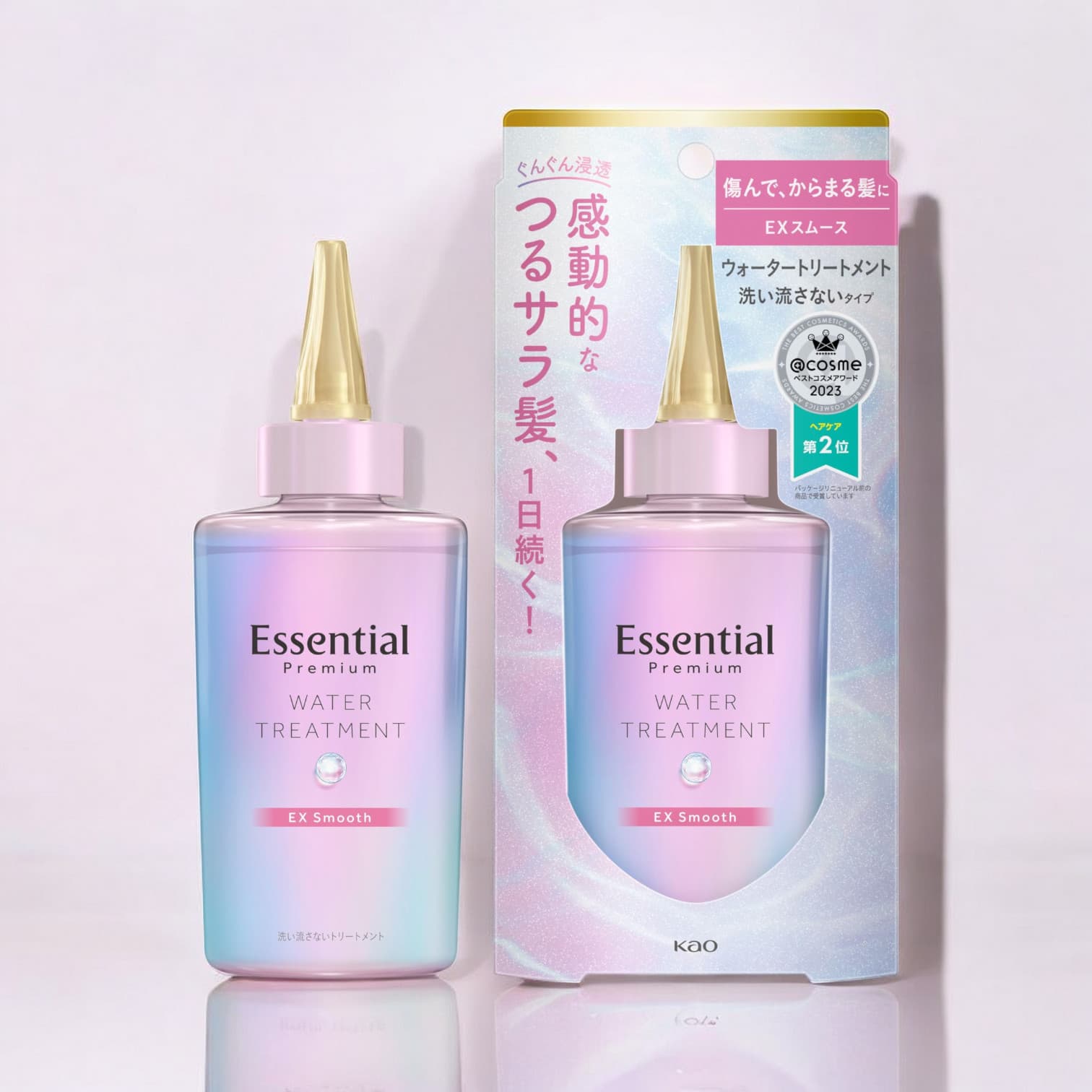 Essential Premium Water Treatment EX Smooth
