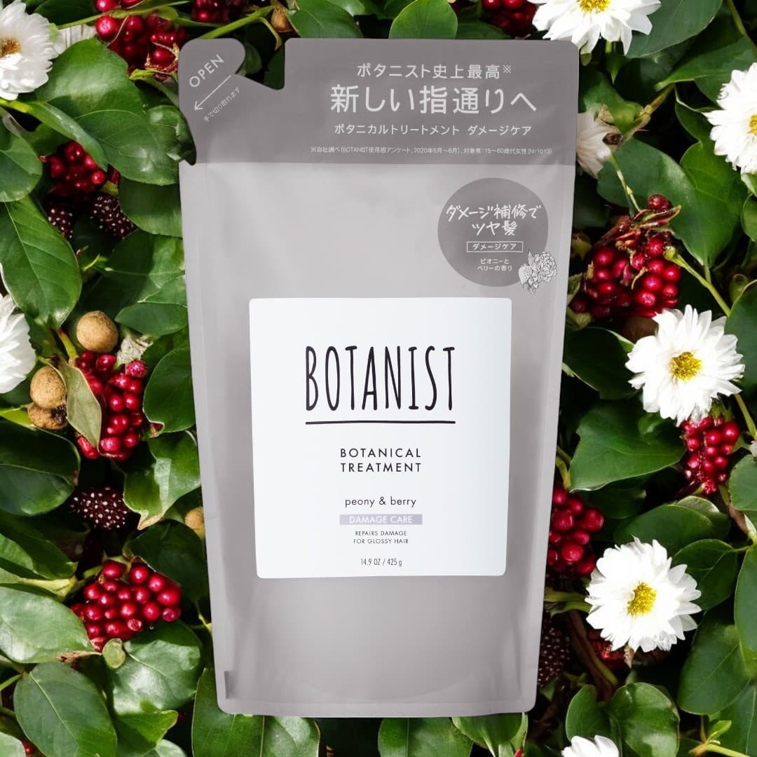 Botanist Treatment Refill, Damage Care 400ml