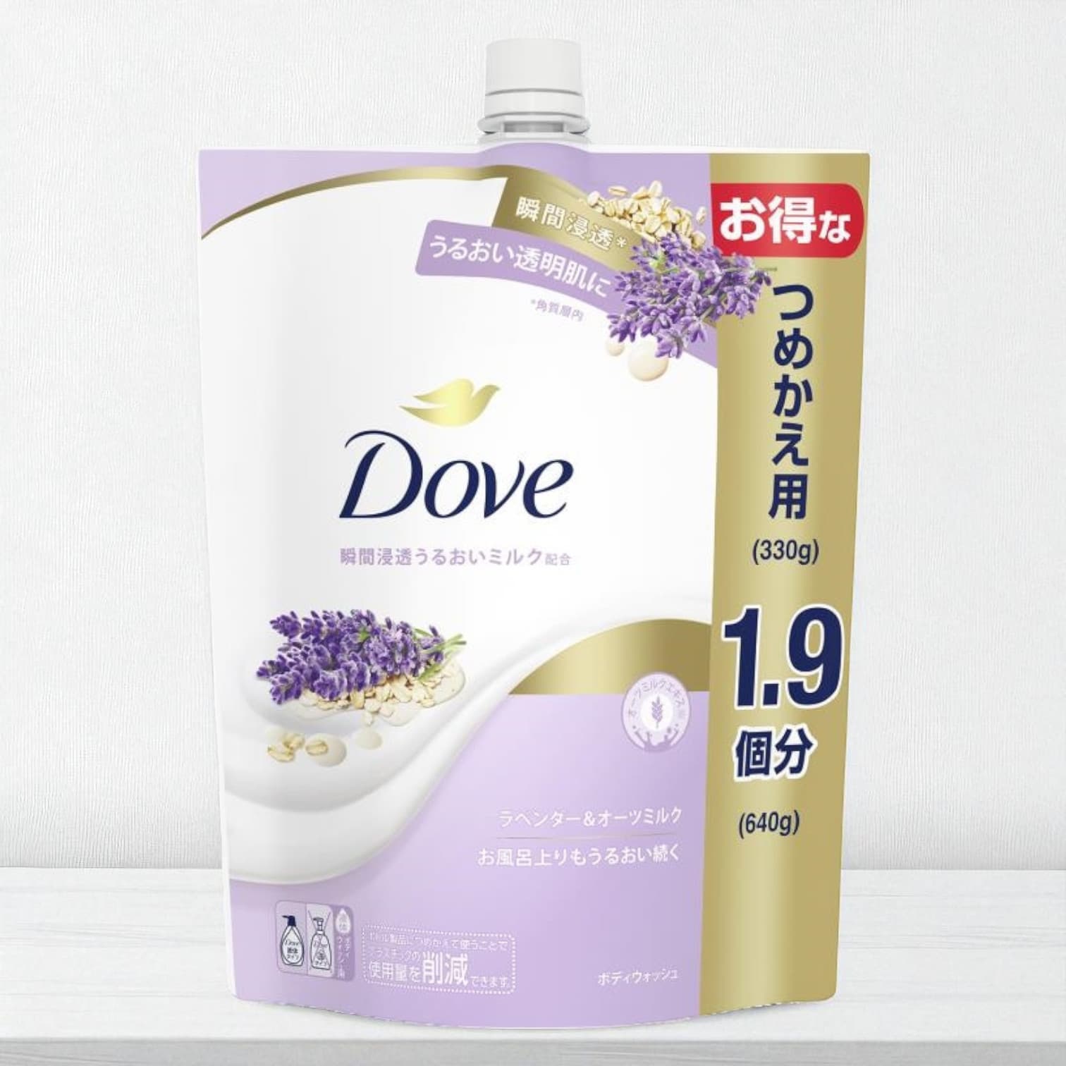 Dove Body Wash, Lavender & Oats Milk Scent, Refill 640g