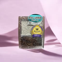 CEZANNE Pearl Glow Highlight 03 Aurora Mint 1