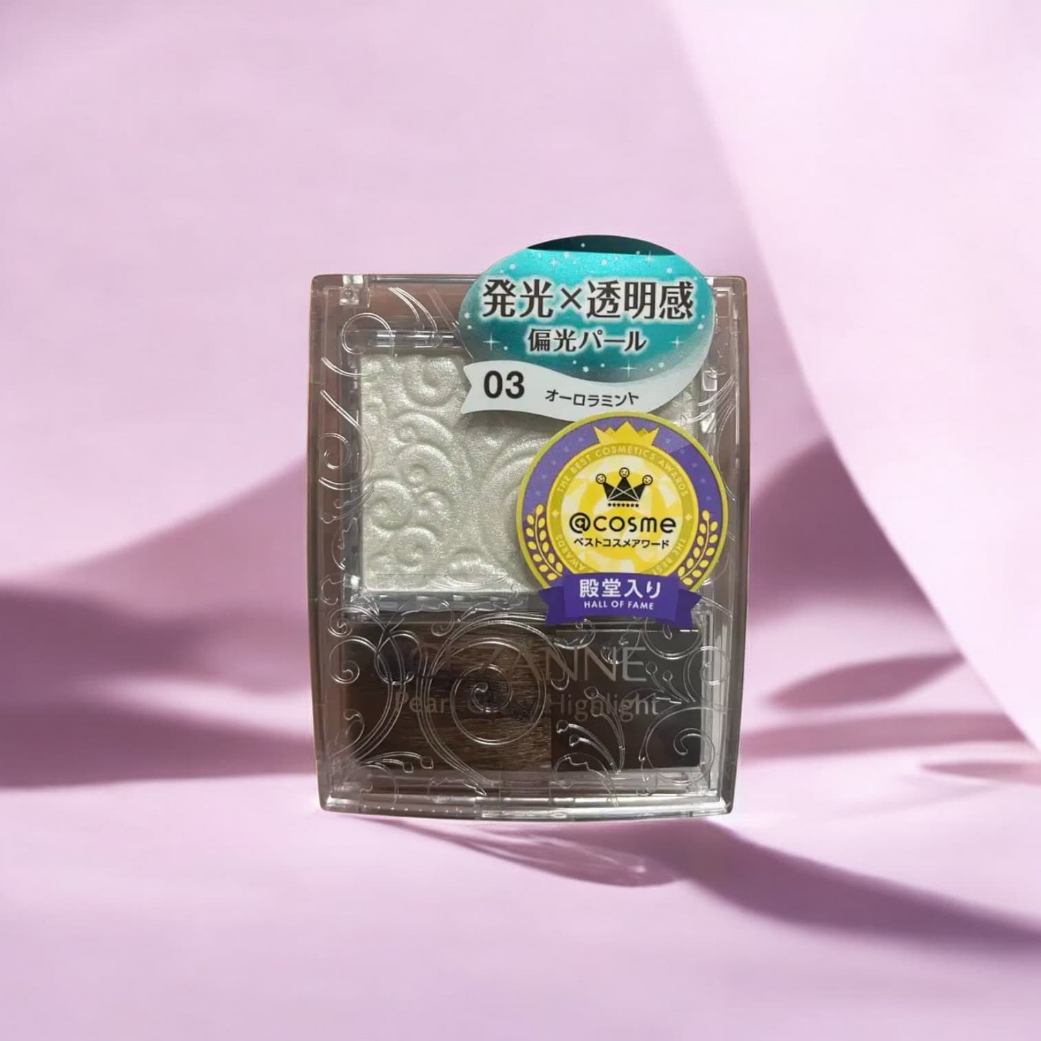 CEZANNE Pearl Glow Highlight 03 Aurora Mint