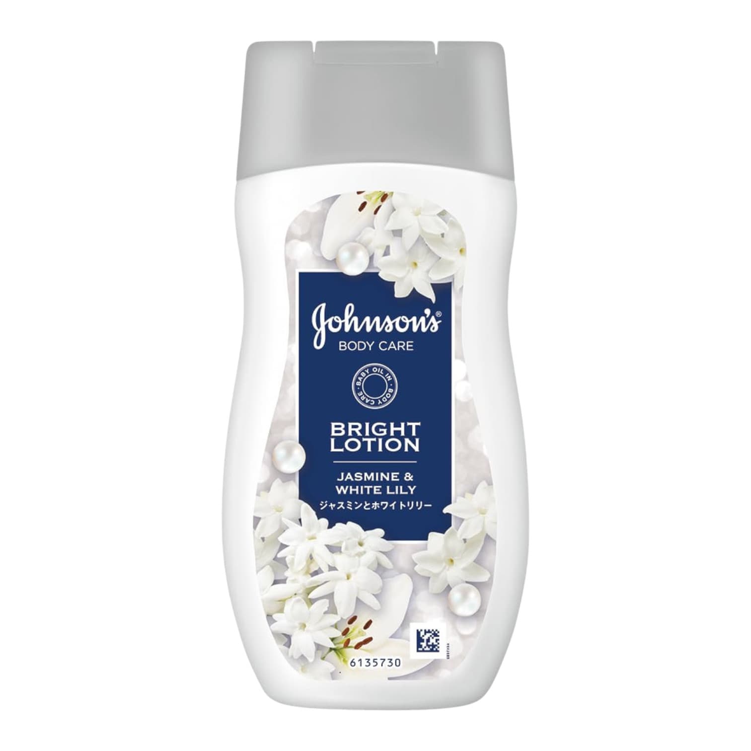 Johnson’s Body Care Bright Lotion, Jasmine and White Lily Scent, 200ml
