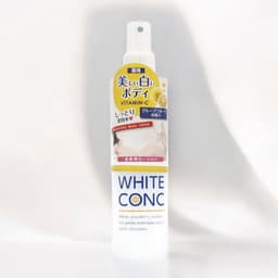 White Conc Body Lotion 245ml 1