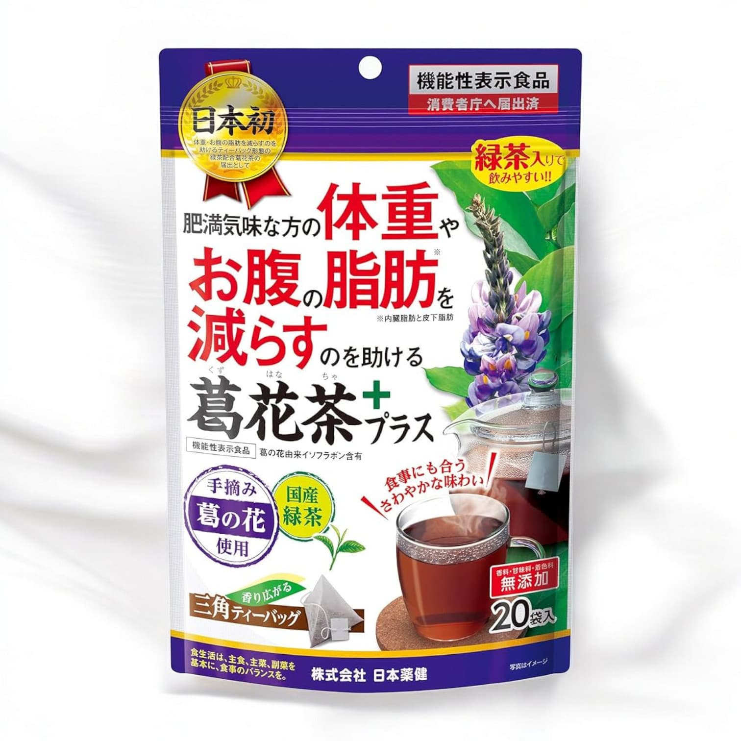 Nihon Yakken Kazuhana Tea Plus 20 Bags