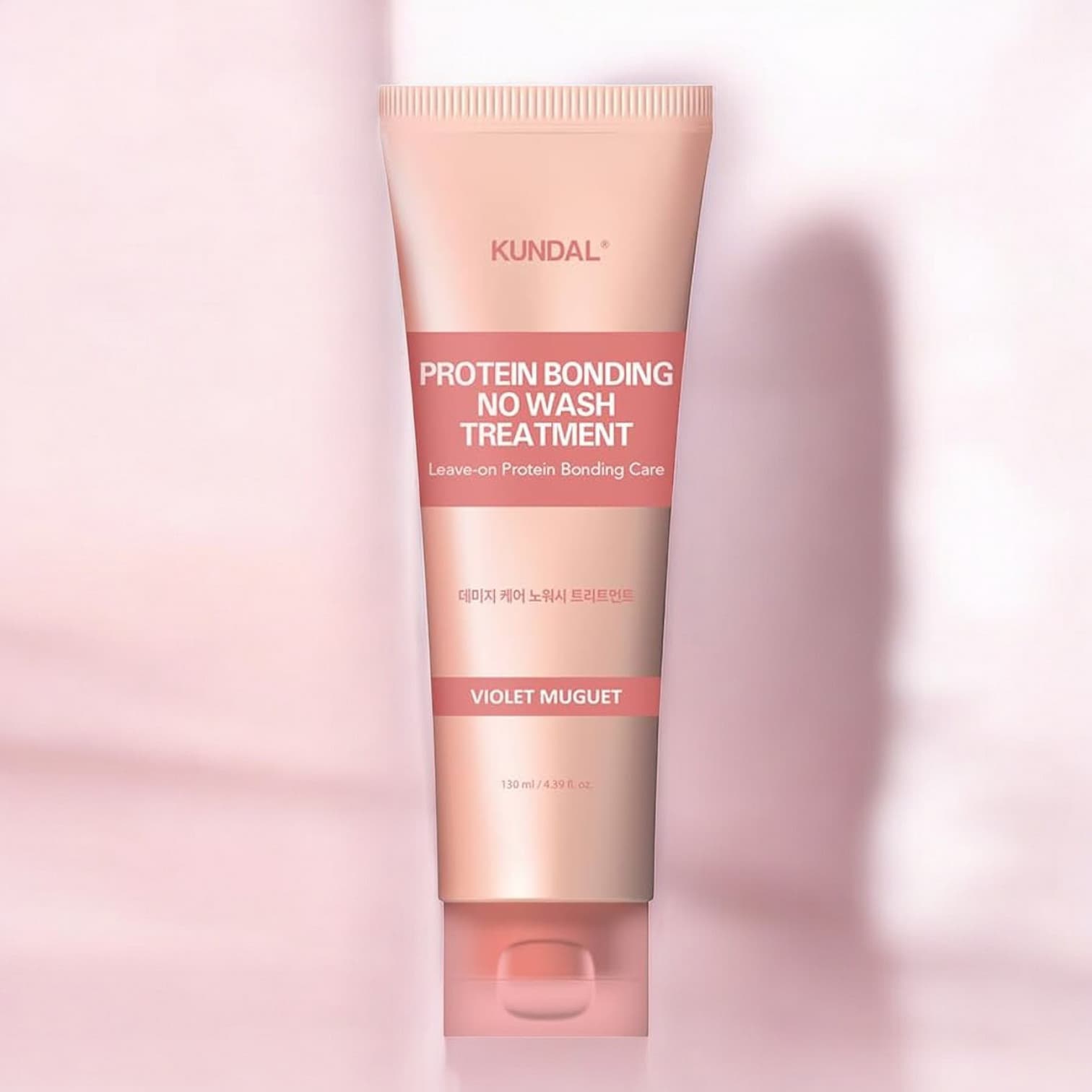 KUNDAL Protein Bonding No Wash Treatment 130ml