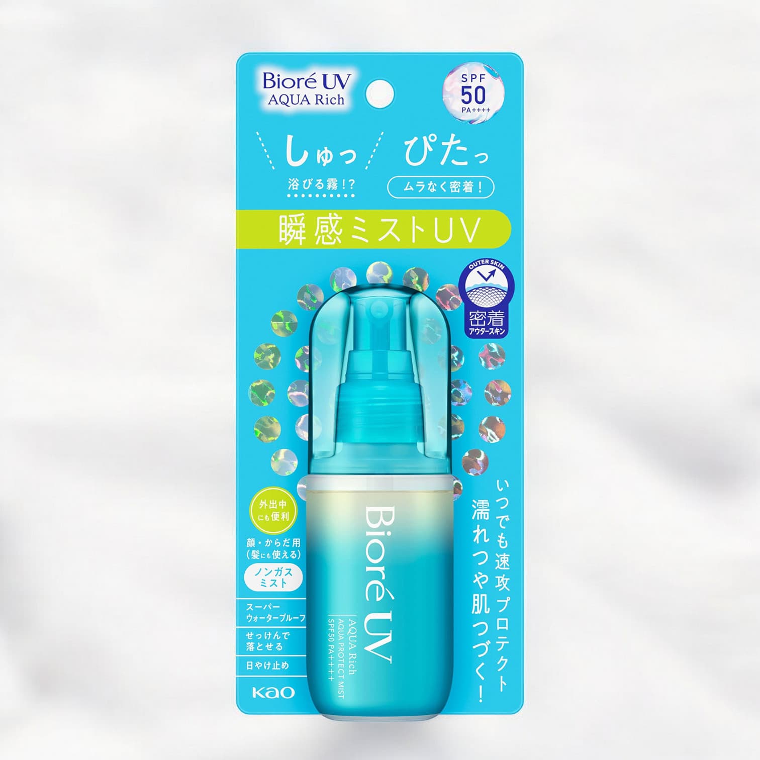 Biore UV AQUA Rich Aqua Protect Mist 50+++