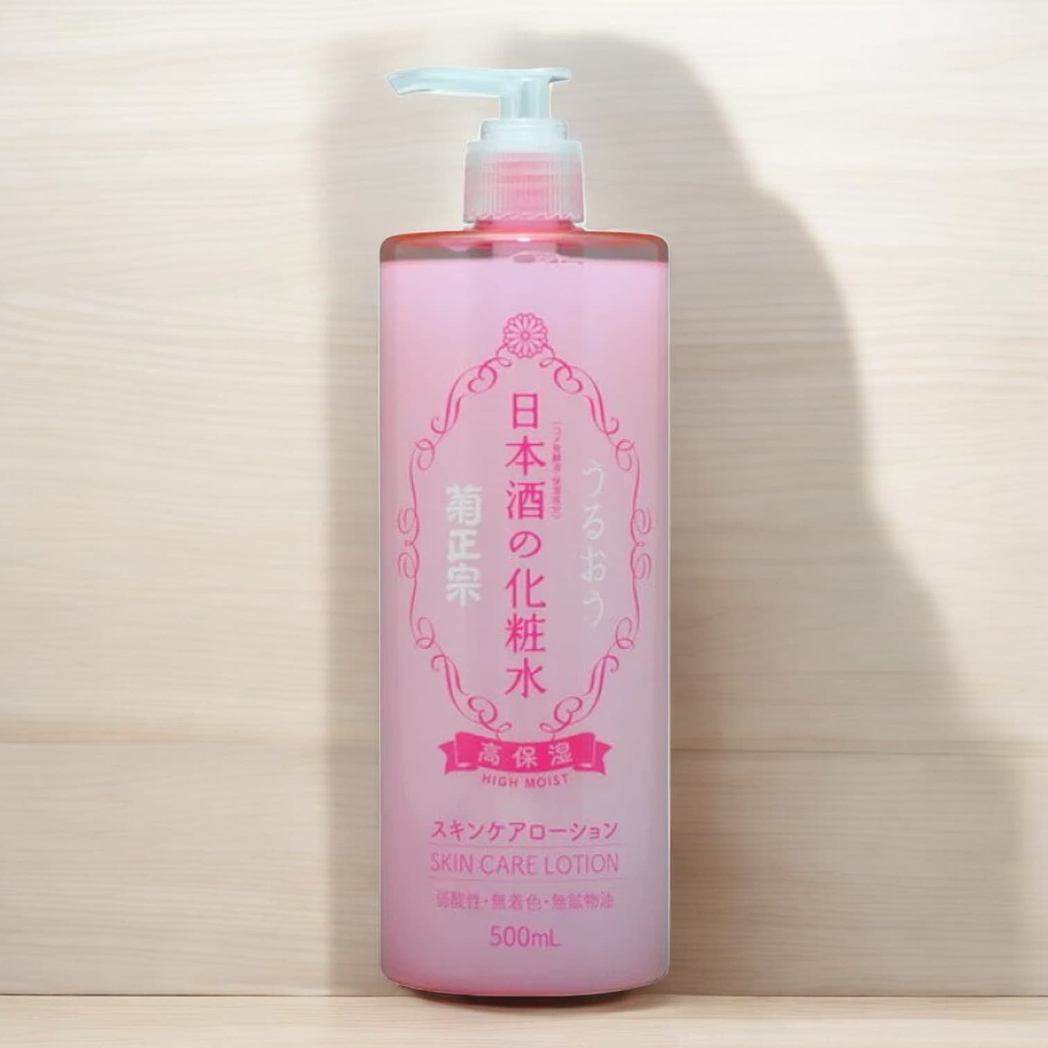 Kikumasamune High Moisture Sake Skincare Lotion 500ml