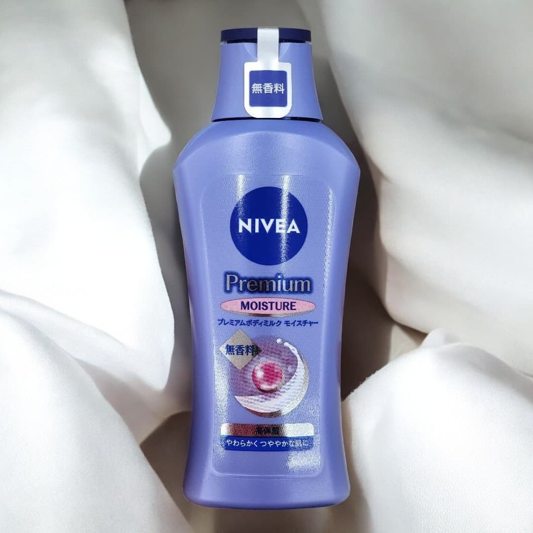 Nivea Premium Moisture Body Lotion 190g