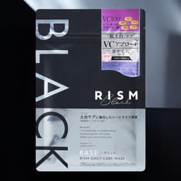 RISM Daily Care Black Mask 7 Sheets 1