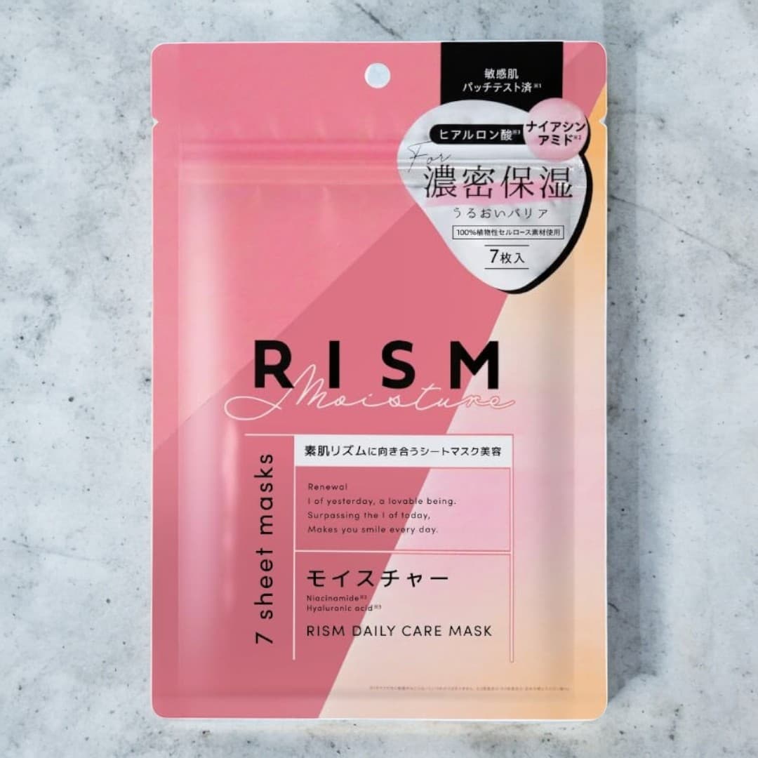 RISM Daily Care Moisture Mask 7 Sheets