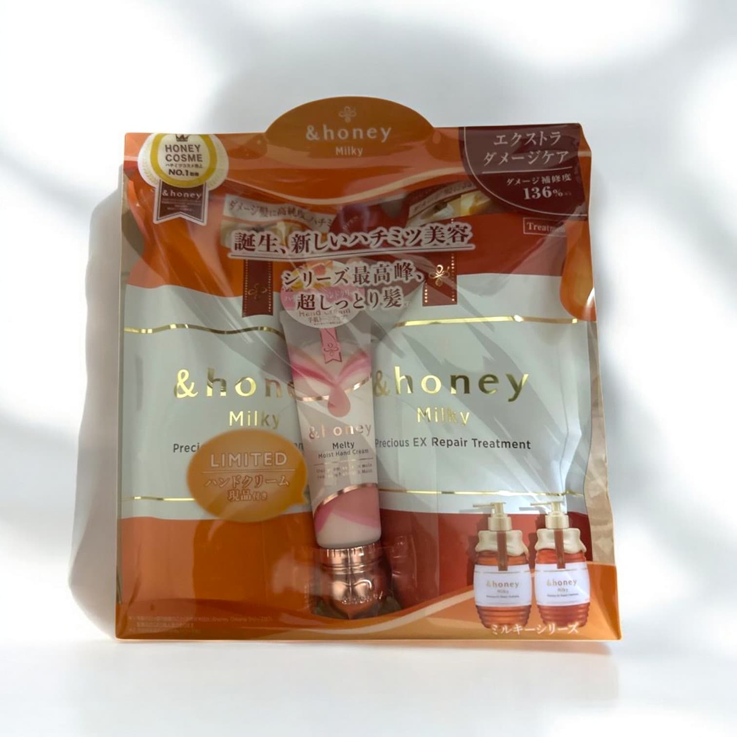&Honey Milky Precious Ex Repair Refill Set + Free &Honey Melty Hand Cream