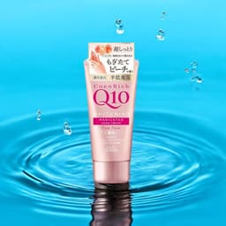Coenrich Medicated Whitening Hand Cream Peach Fragrance 1