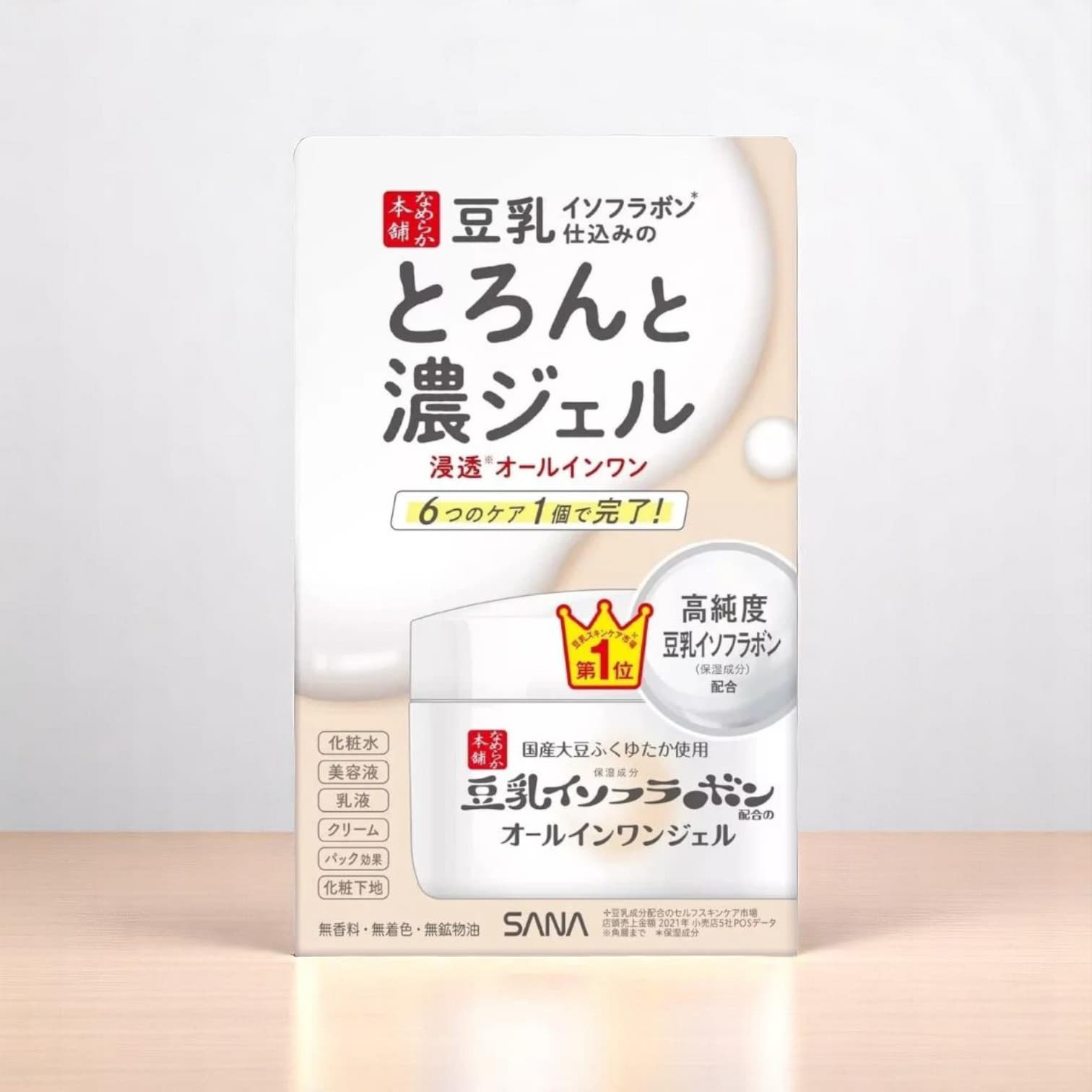 SANA Nameraka Honpo, High Moisture Soy Isoflavone All-in-One Gel