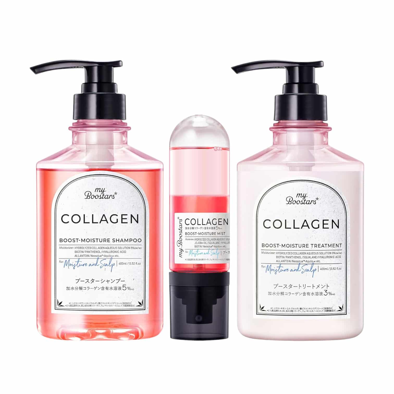 My Boostars Collagen Shampoo & Treatment & Booster Mist 3-Piece Set, Scalp & Moisture