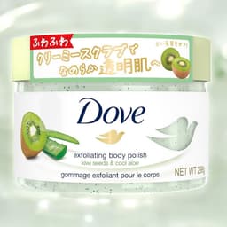 Dove Body Scrub, Kiwi Seeds & Cool Aloe 298g 1