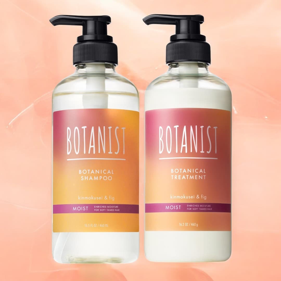 Botanist Shampoo Treatment Set, Smooth, Fall Edition Kinmokusei & Fig
