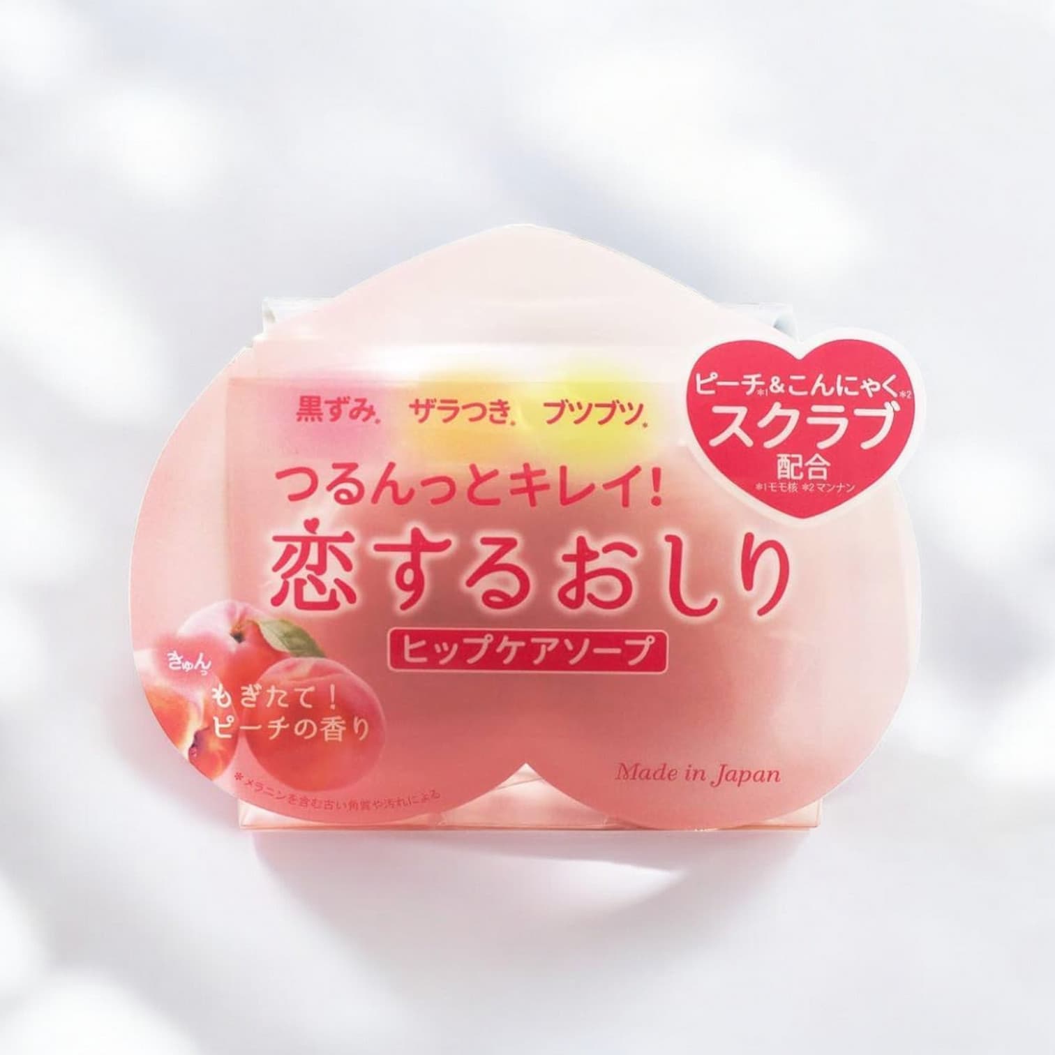 Pelican Hip Care Soap