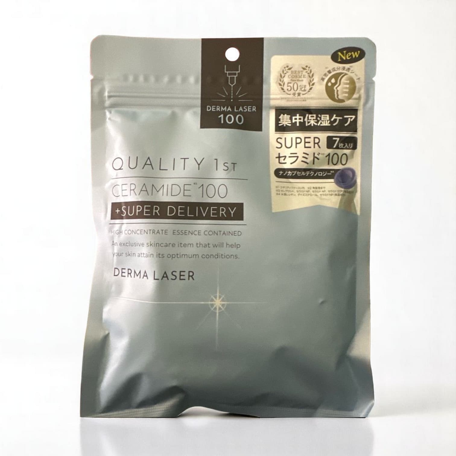 Quality 1st Derma Laser Ceramide 100 Mask 7 Sheets