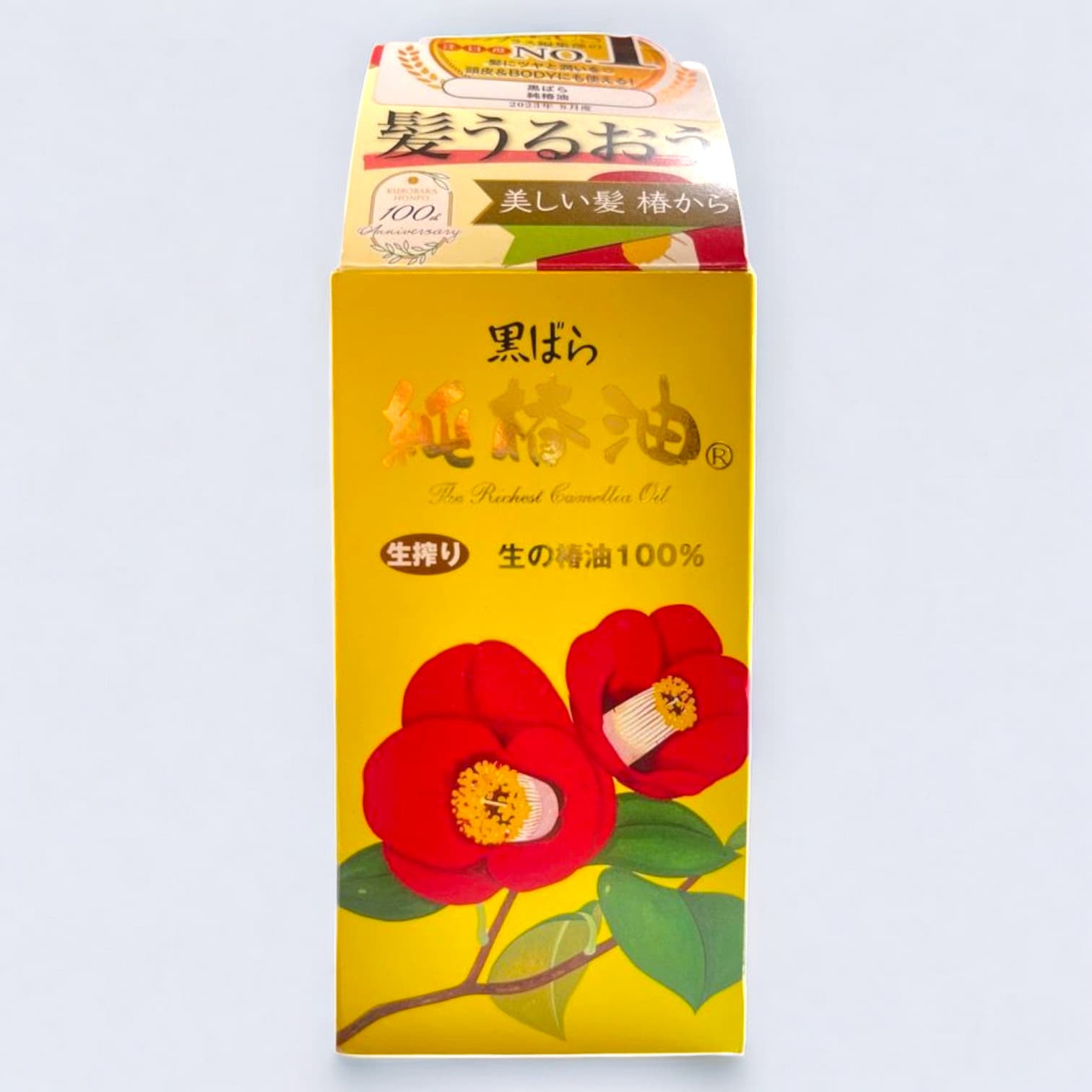 Tsubaki Camellia Oil 100% 40ml