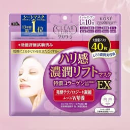 KOSE Clear Turn Firm Lift Mask EX 40 Sheets 1