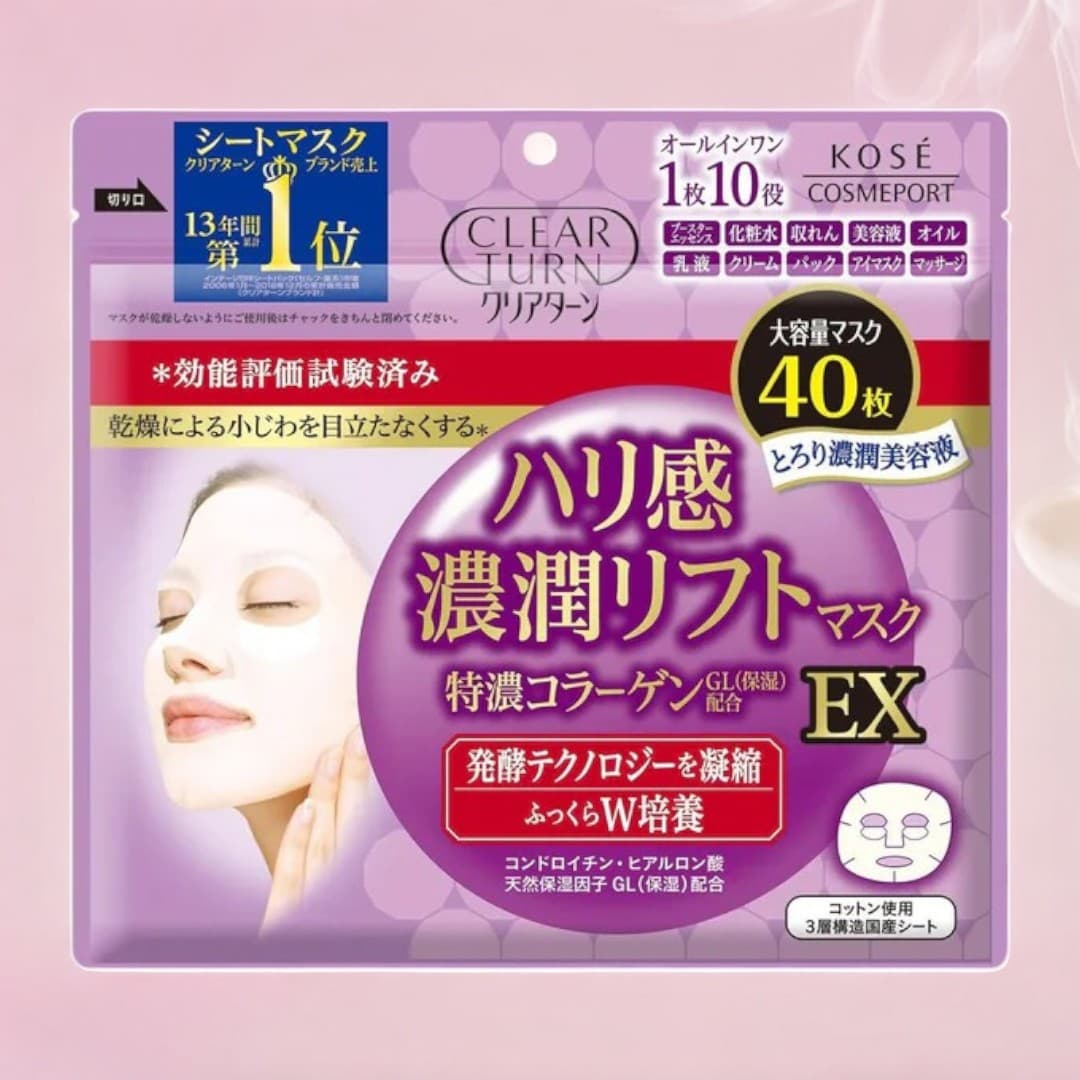 KOSE Clear Turn Firm Lift Mask EX 40 Sheets
