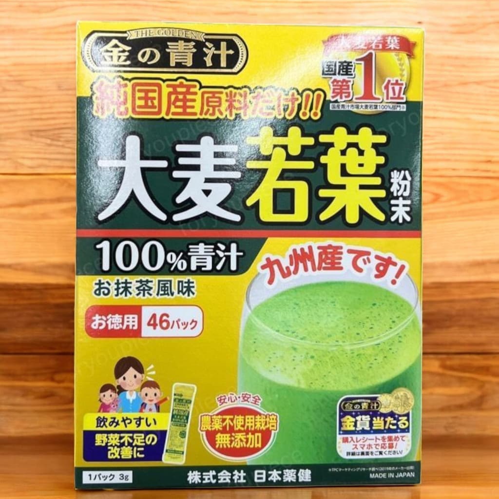 Nihon Yakken Pure Japanese Barley Grass Powder 46pcs