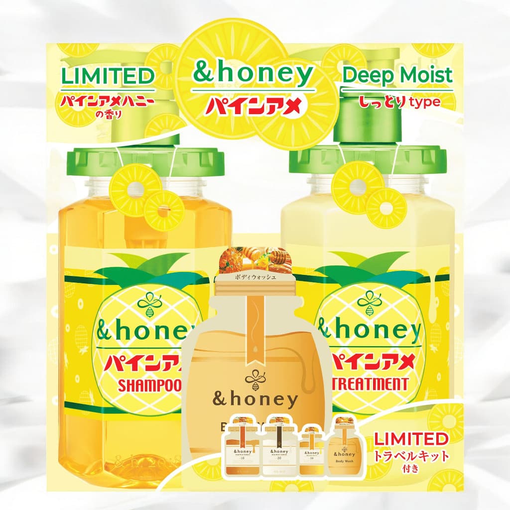 &Honey Deep Moist Pine Amé Set [Shampoo/Treatment/4 Step Travel Kits]