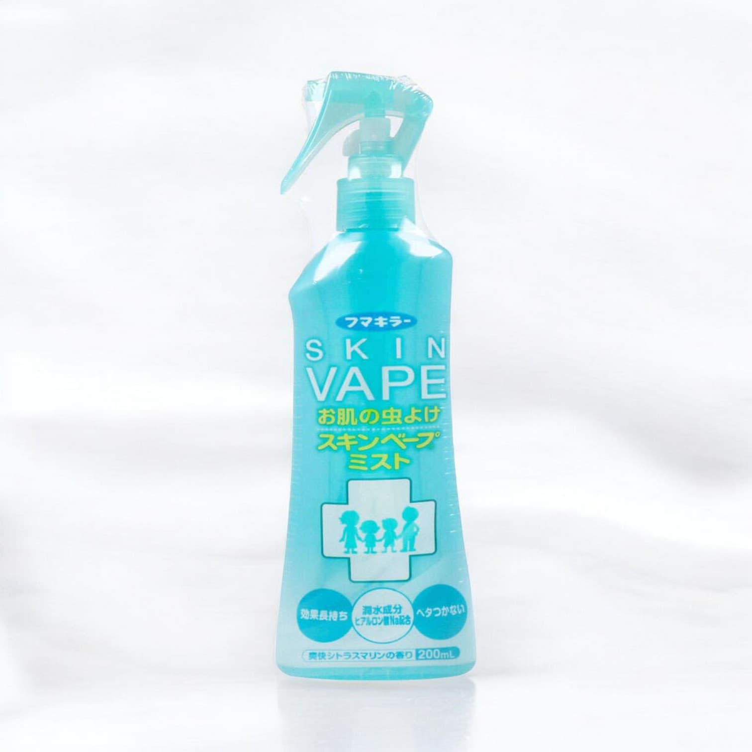 Skin Vape Insect Repellant Spray Refreshing Citrus Marine Scent 200ml