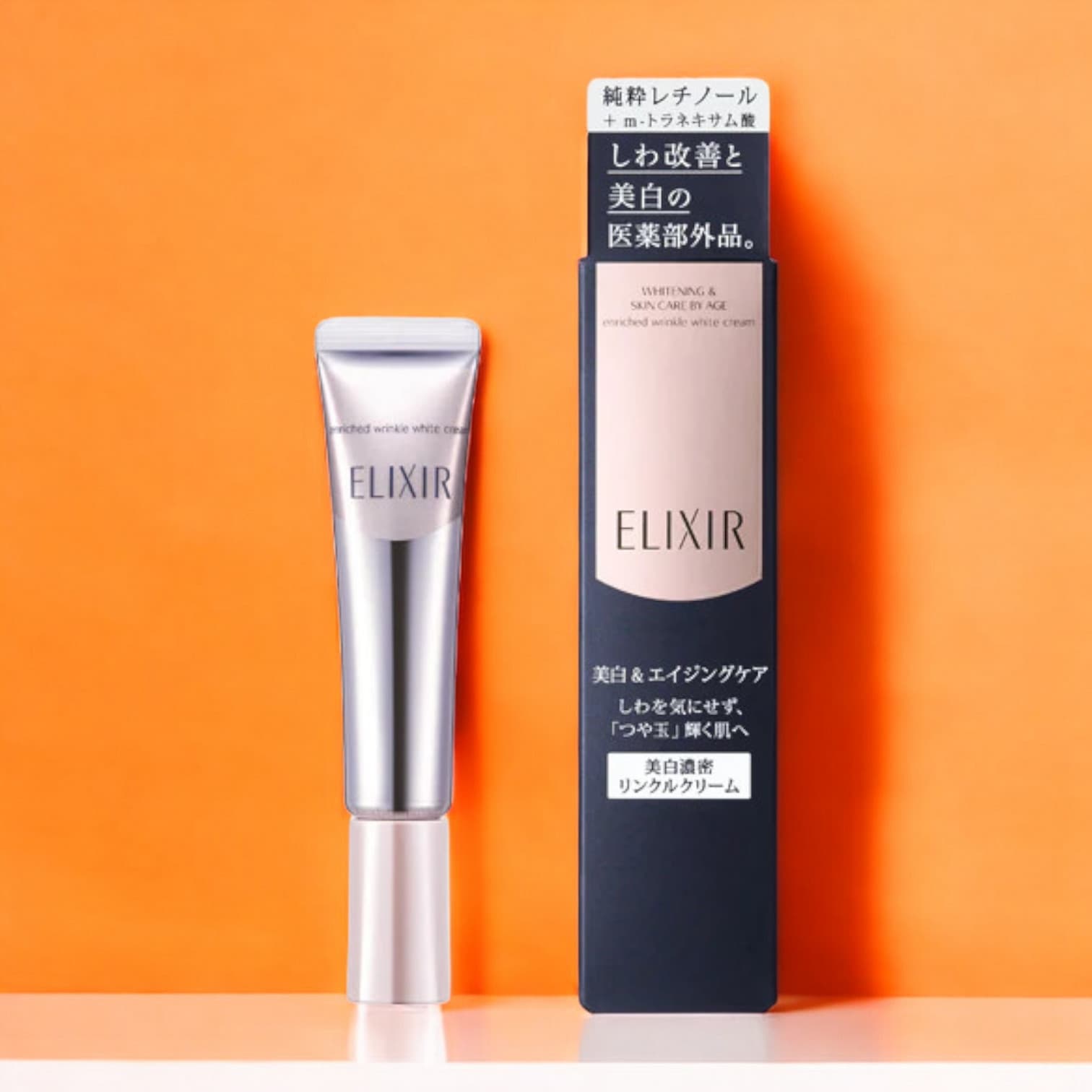 ELIXIR Enriched Wrinkle White Cream 15g