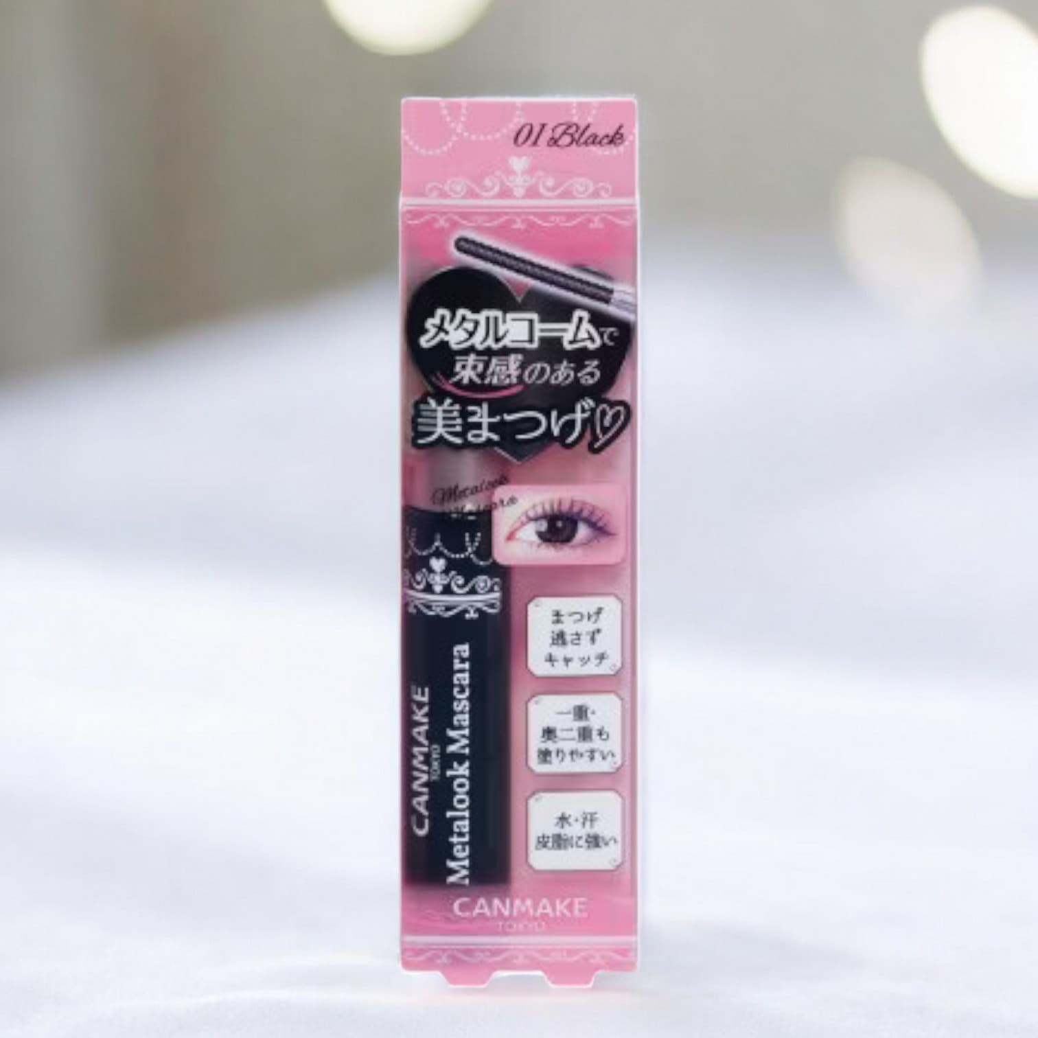 CANMAKE Metalook Mascara 01 Black