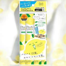 Okuchi Mouthwash Lemon Flavor, Bad Breath Care, Fluid, Non-Alcohol 1