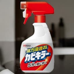 Kabi Killer Mold Remover 400g 1