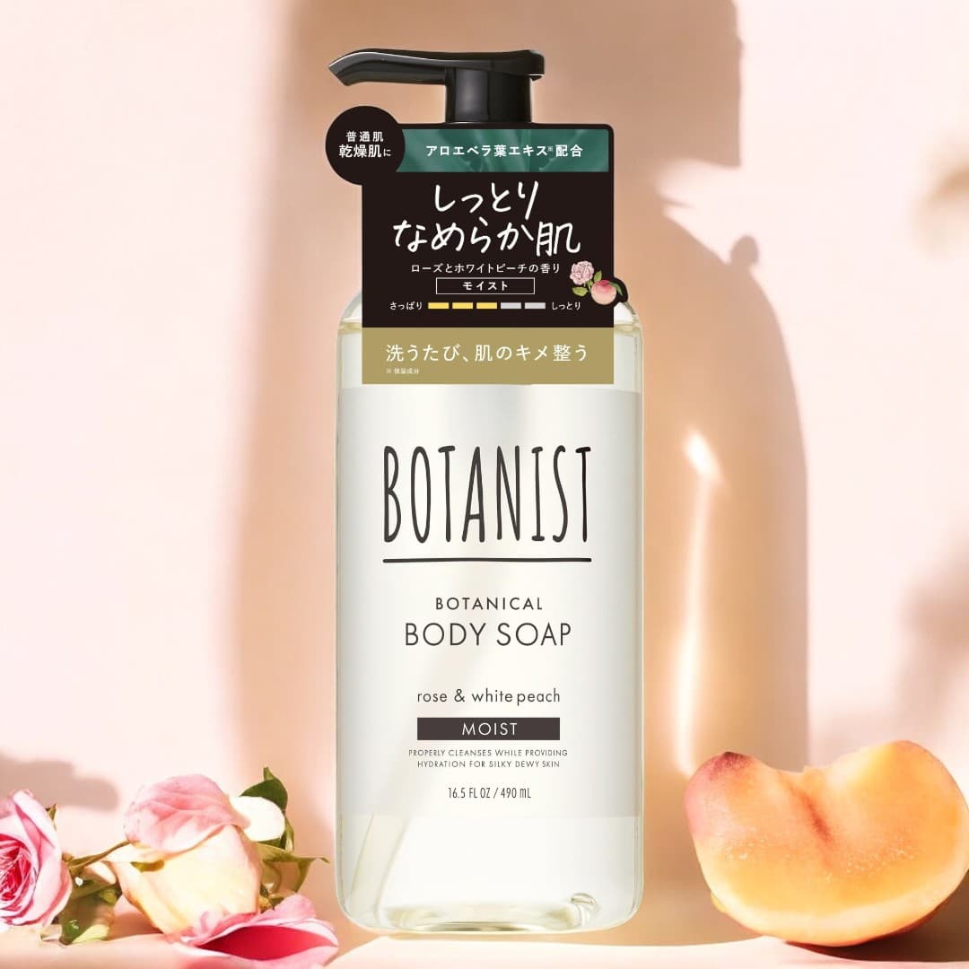 Botanist Body Wash, Moist 490ml