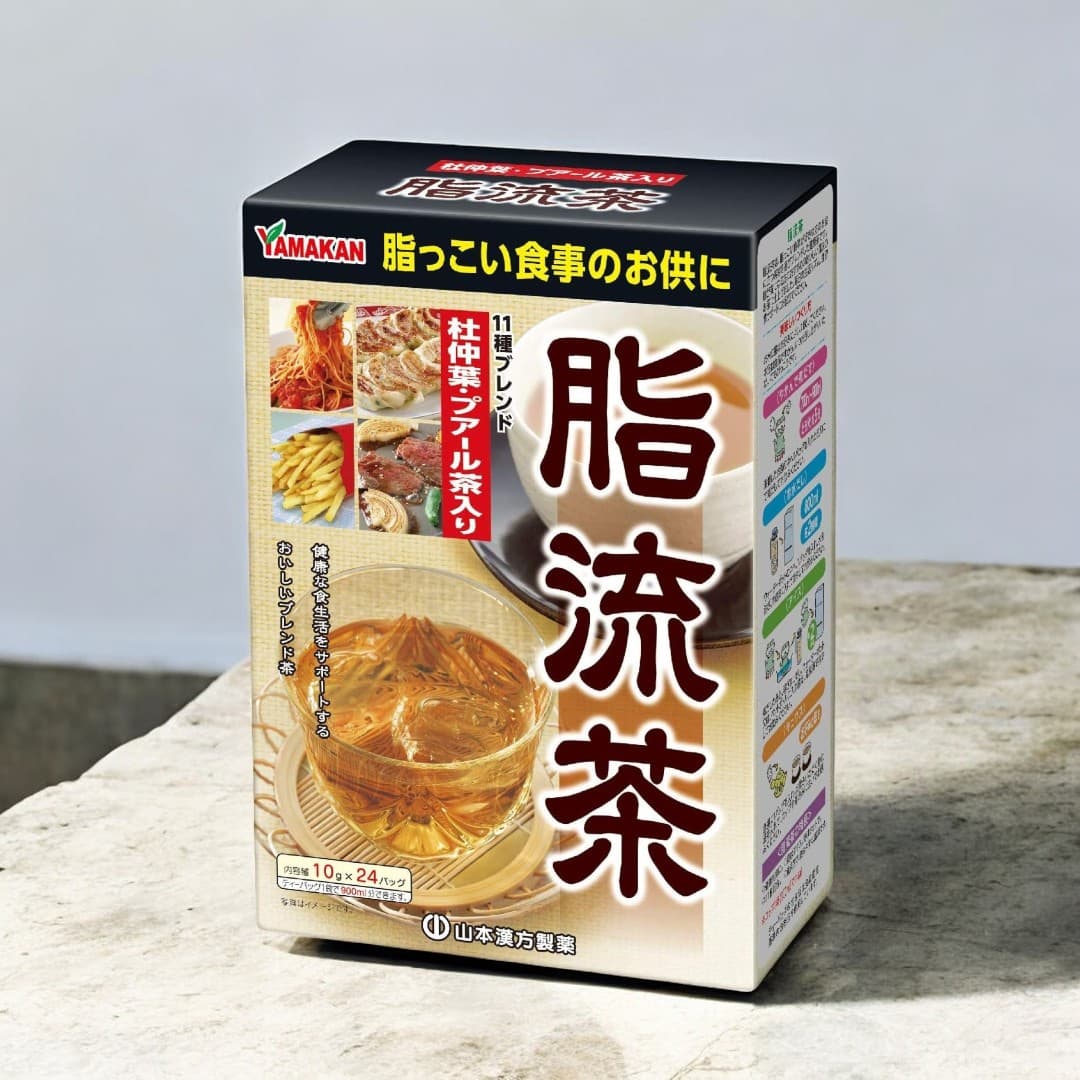 Yamamoto Kanpo Fat Reduce Tea 10gx24 Bags