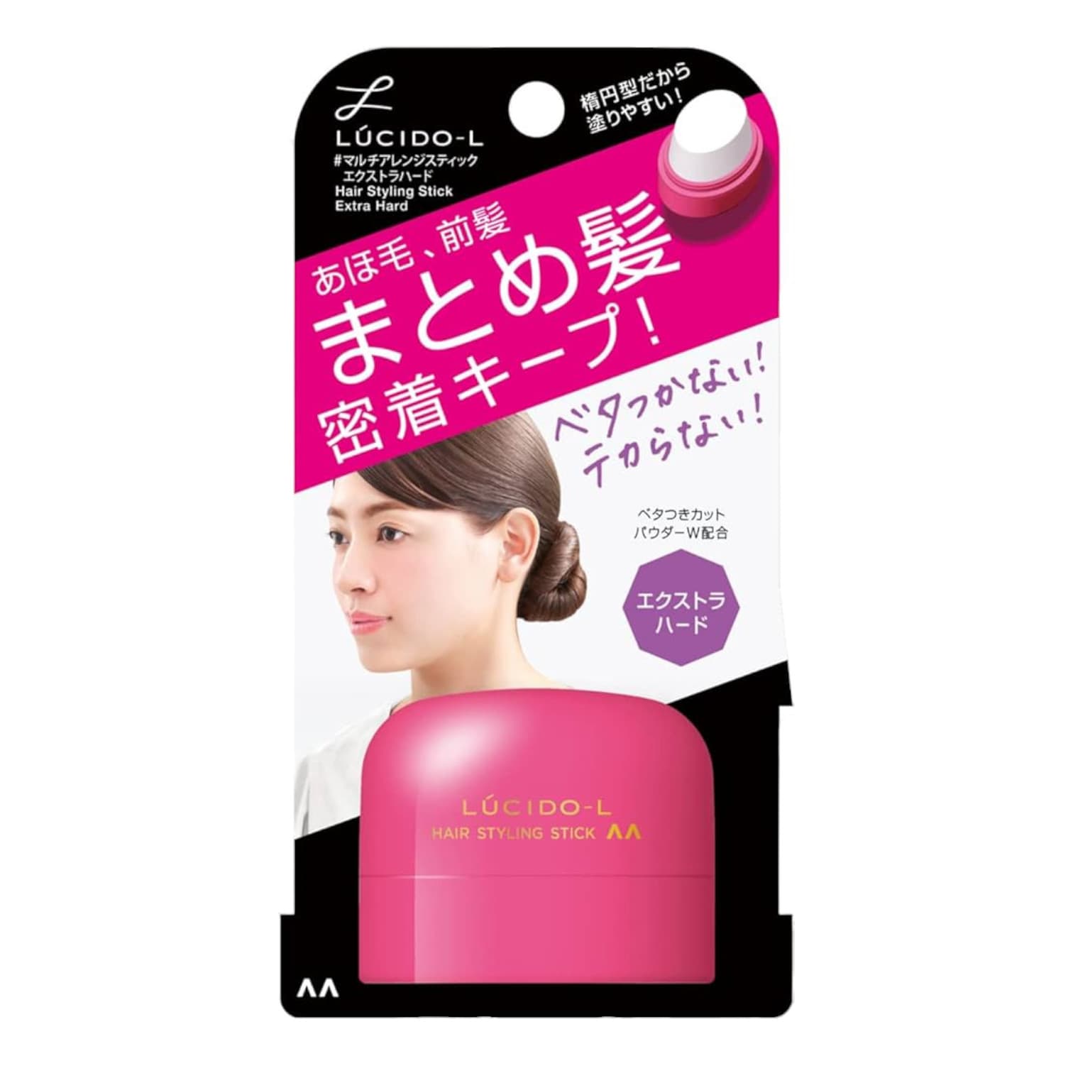 LUCIDO-L Multi-Arrange Hair Stick, Extra Hard
