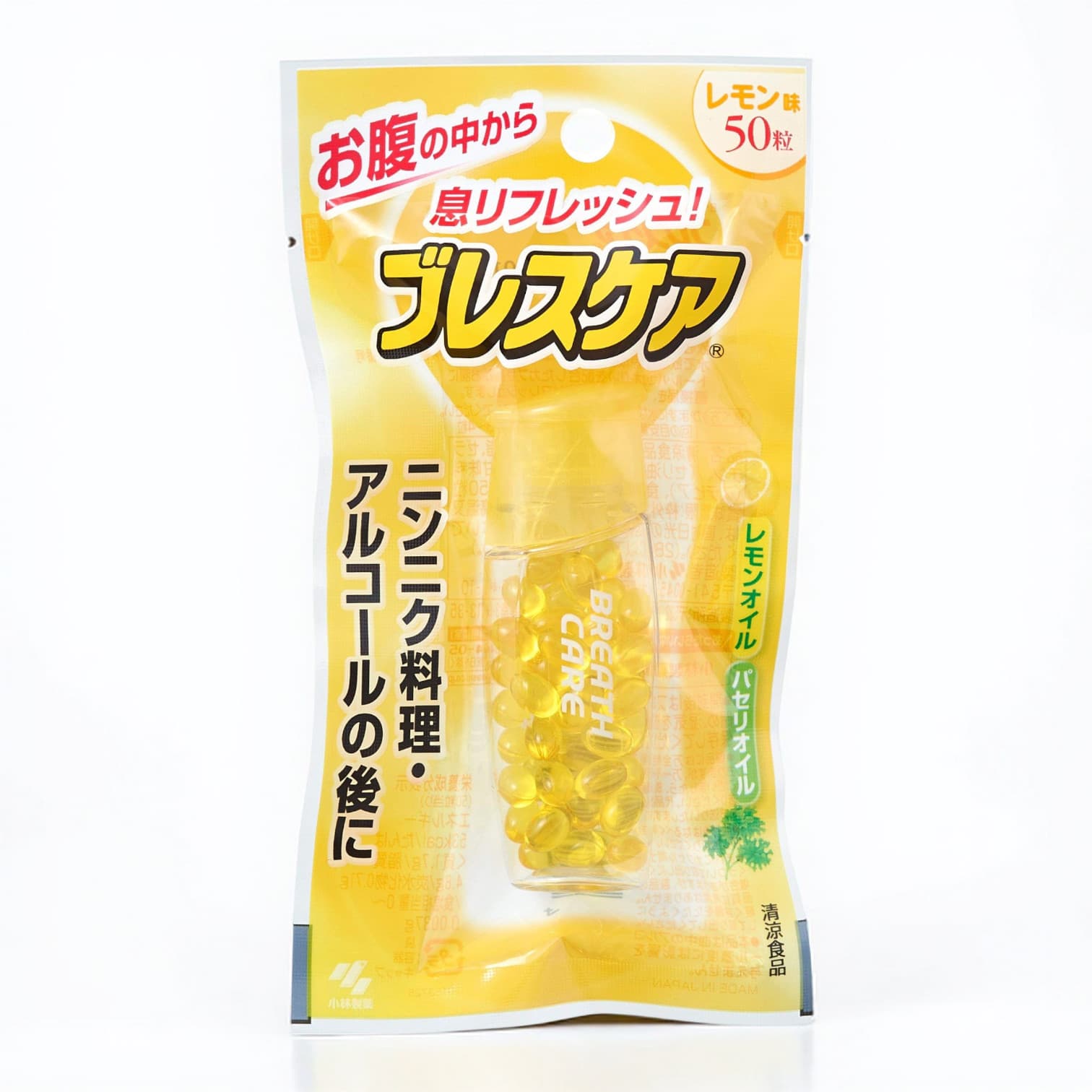 Breath Care Lemon, 50 Tablets