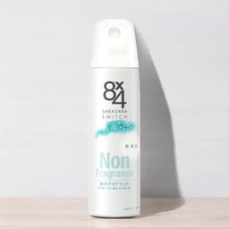 Kao 8X4 Powder Spray, Non Fragrance 150g 1