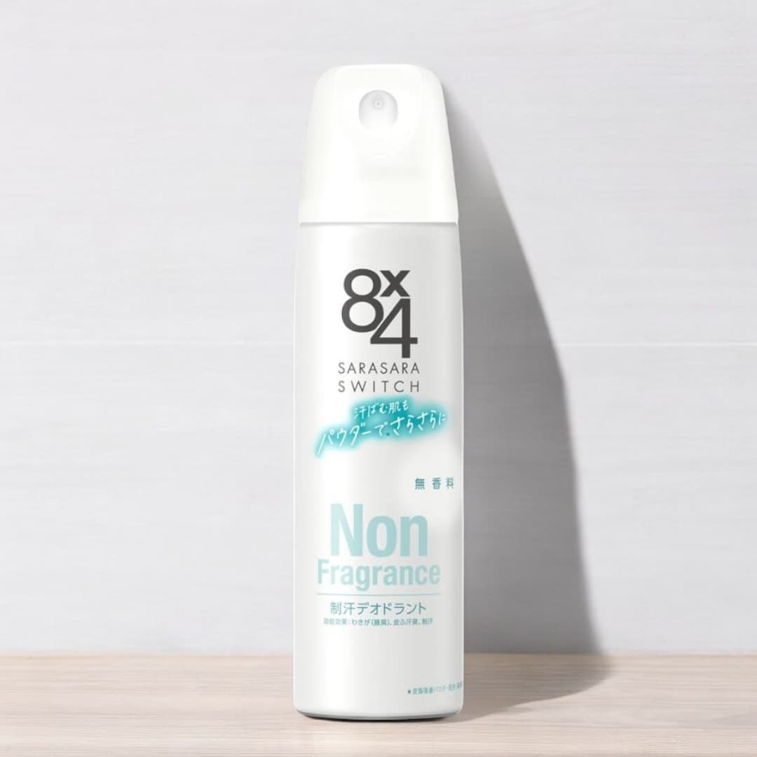 Kao 8X4 Powder Spray, Non Fragrance 150g