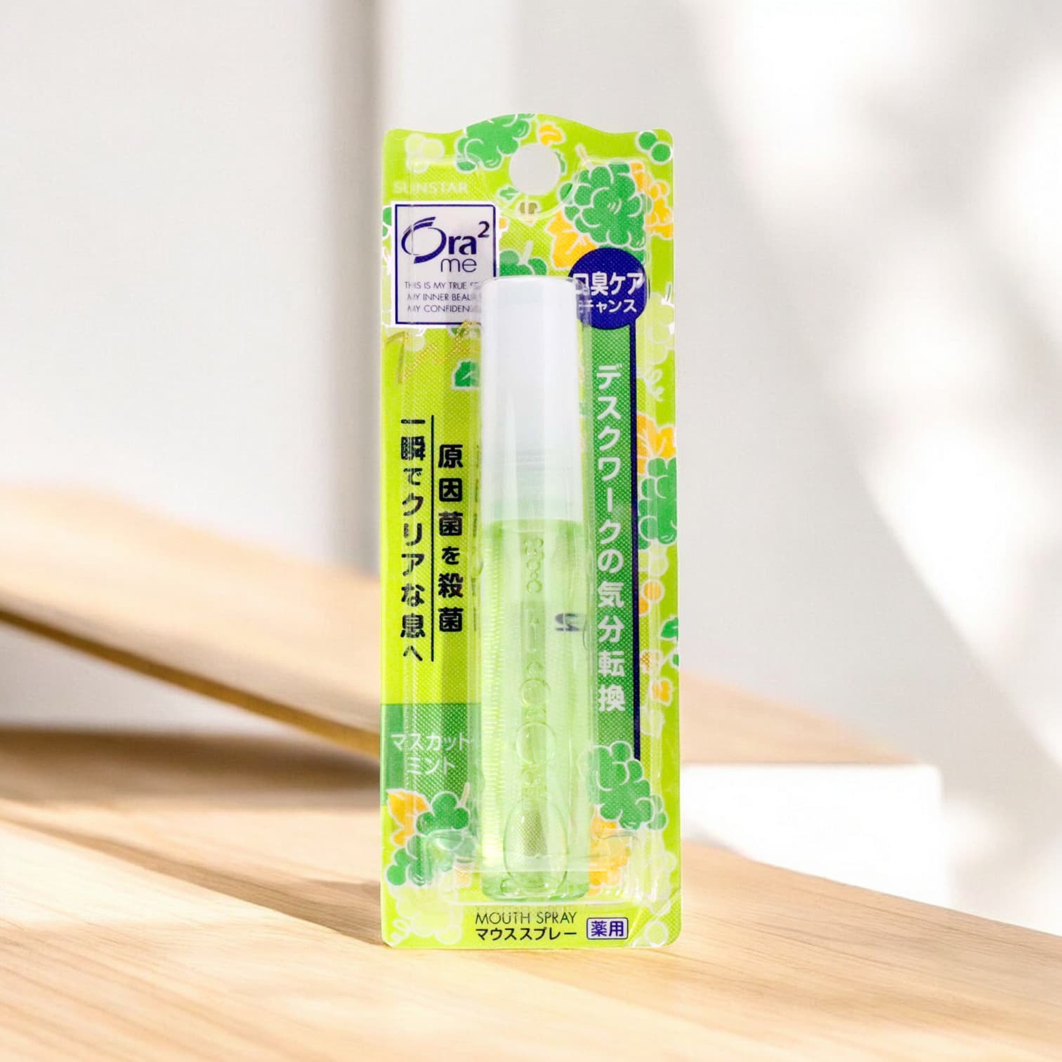 Ora2 Me Mouth Spray, Muscat Mint 6ml