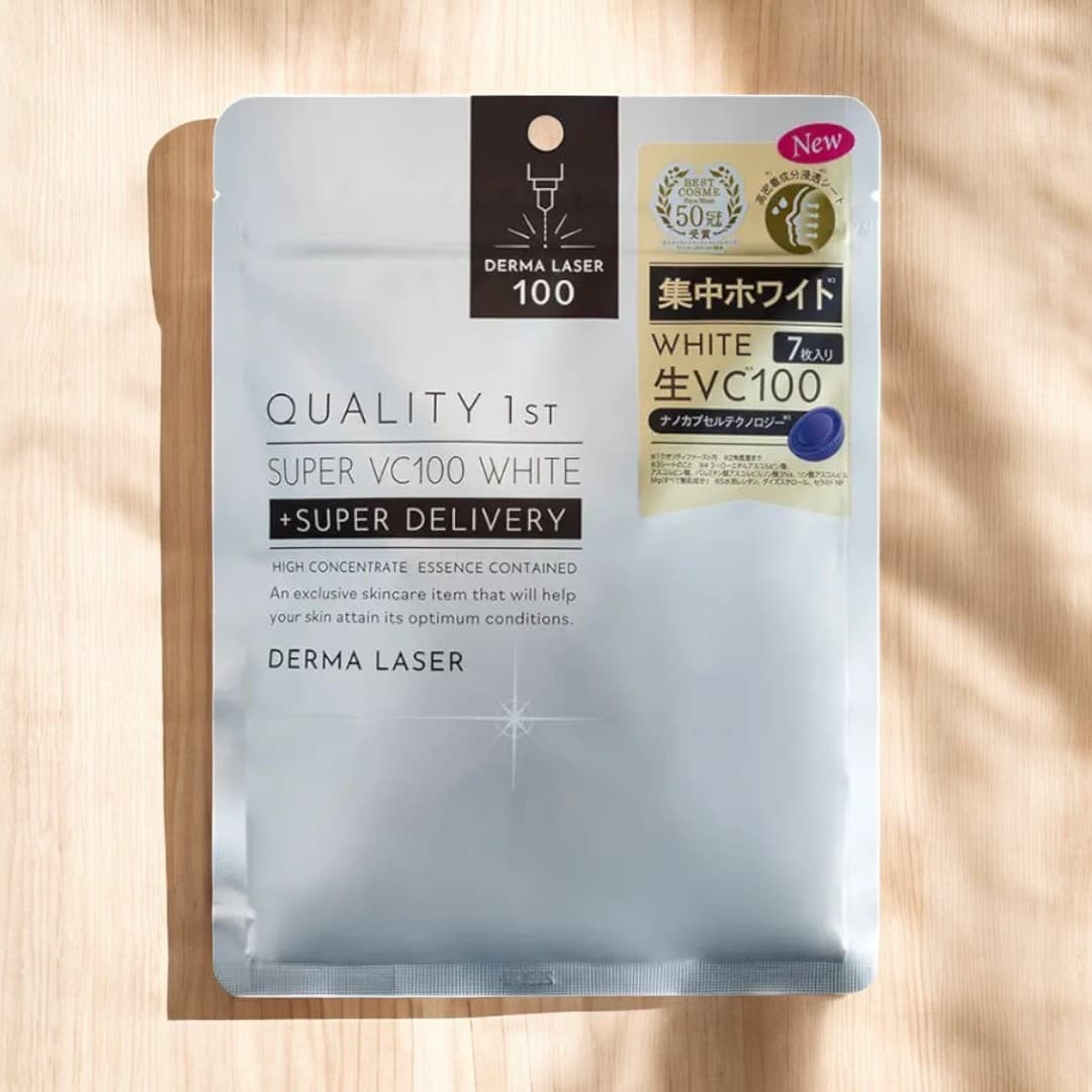 Quality 1st Derma Laser Super VC100 White Mask 7 Sheets