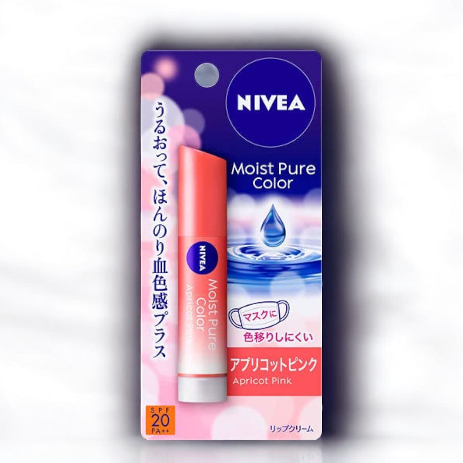 Nivea Moist Pure Color Apricot Pink