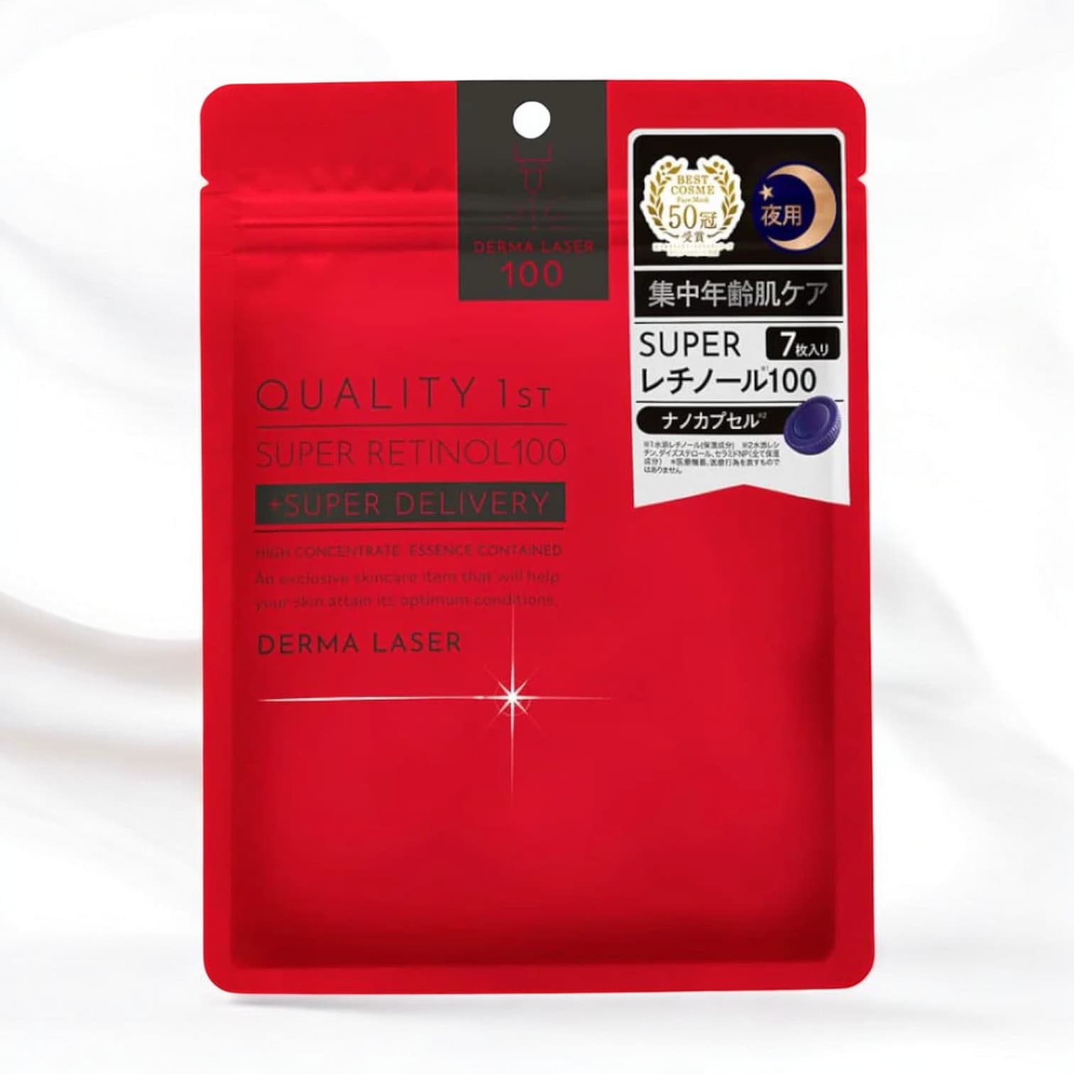 Quality 1st Super Retinol100 7 Sheets