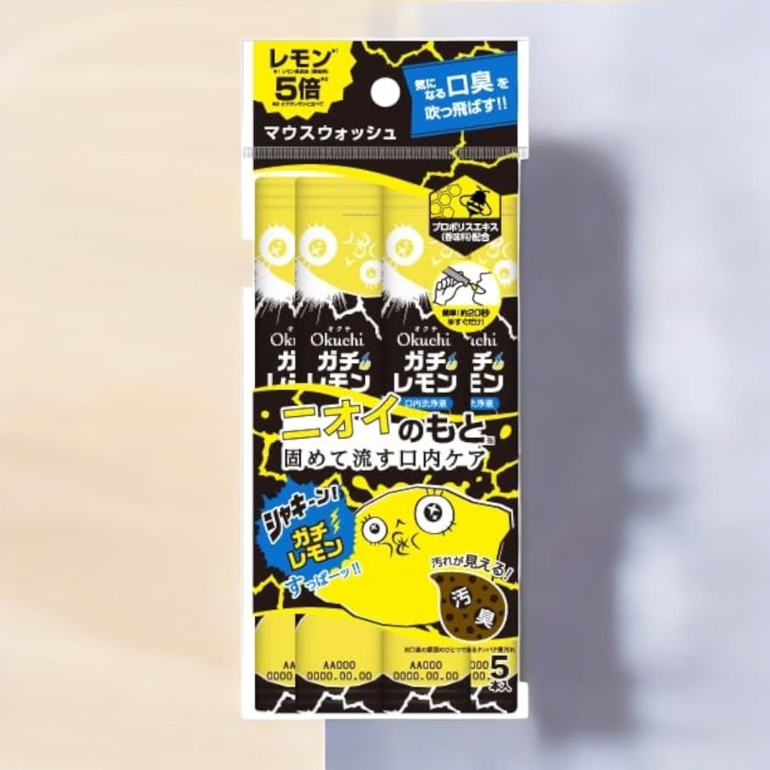 Okuchi Mouthwash Gachi Lemon Flavor, Bad Breath Care, Fluid, Non-Alcohol