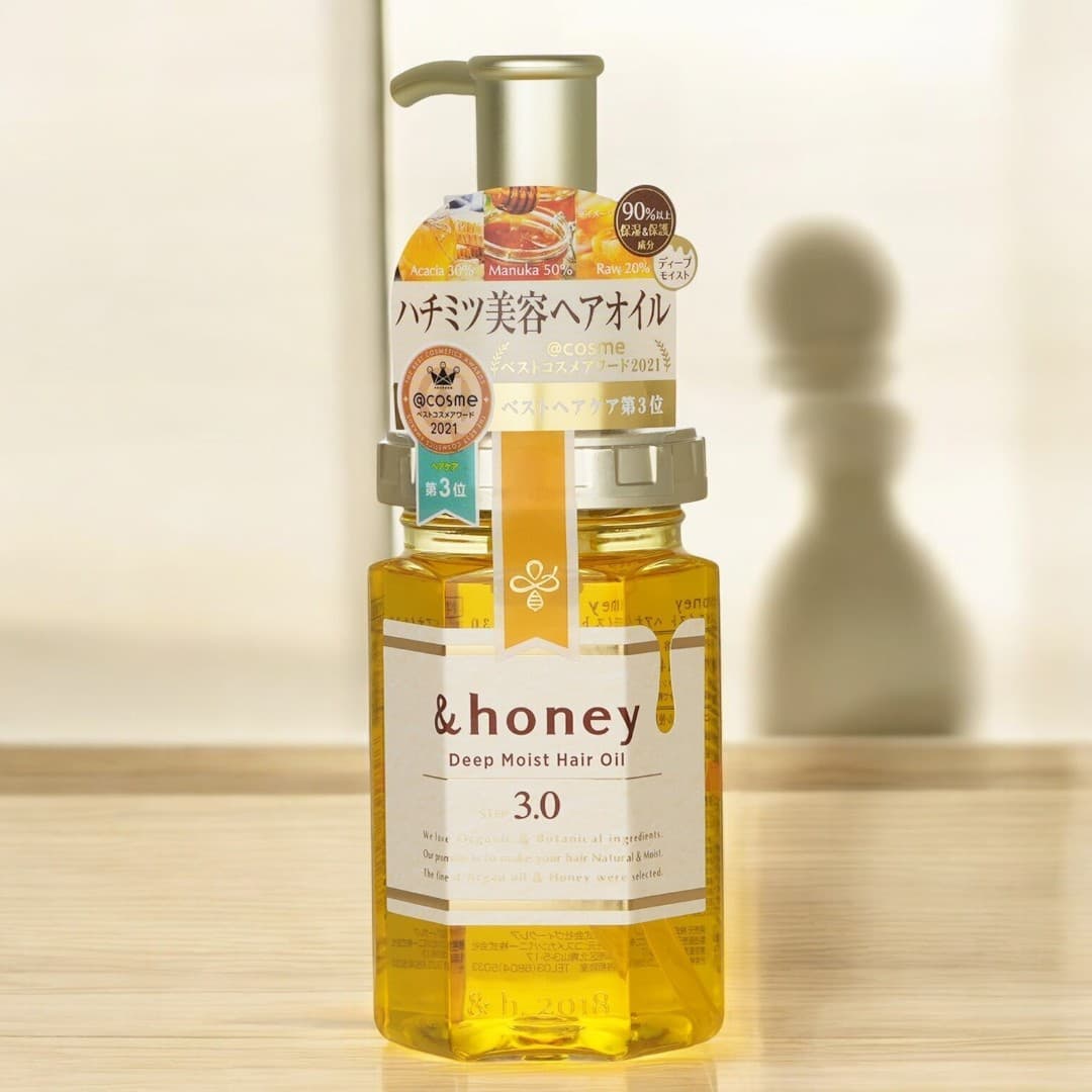 &Honey Deep Moist Hair Oil