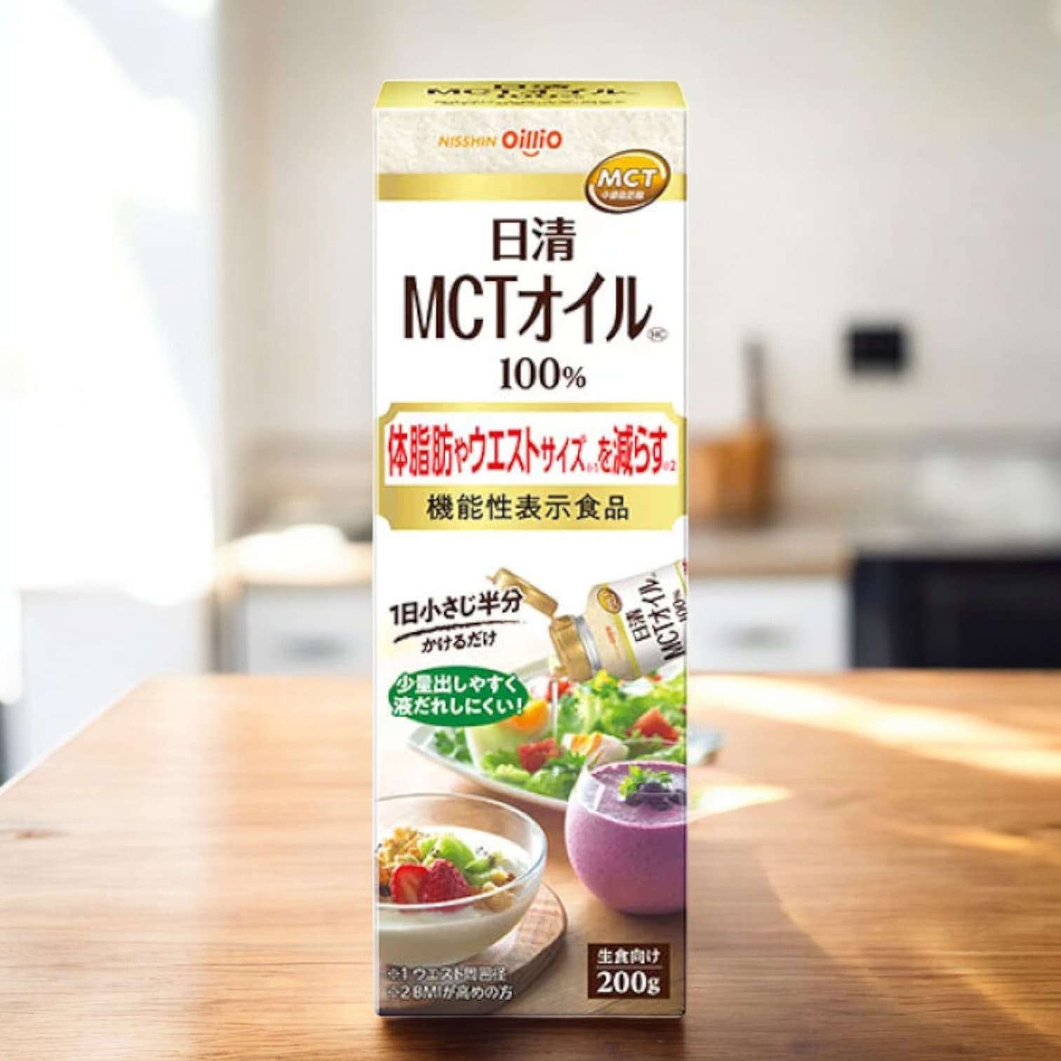 Nissin MCT Oil HC 90g
