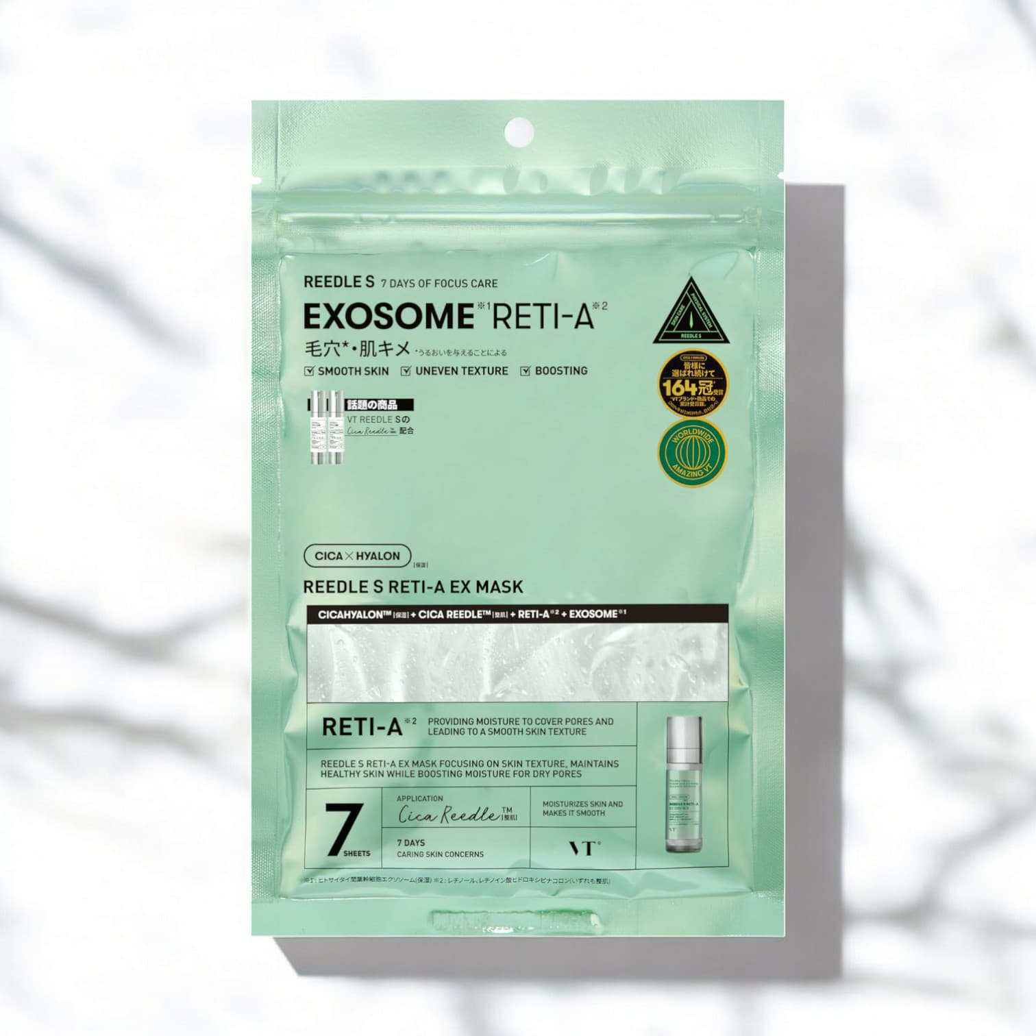 VT Reedle Shot Exosome VC Face Mask 7 Sheets