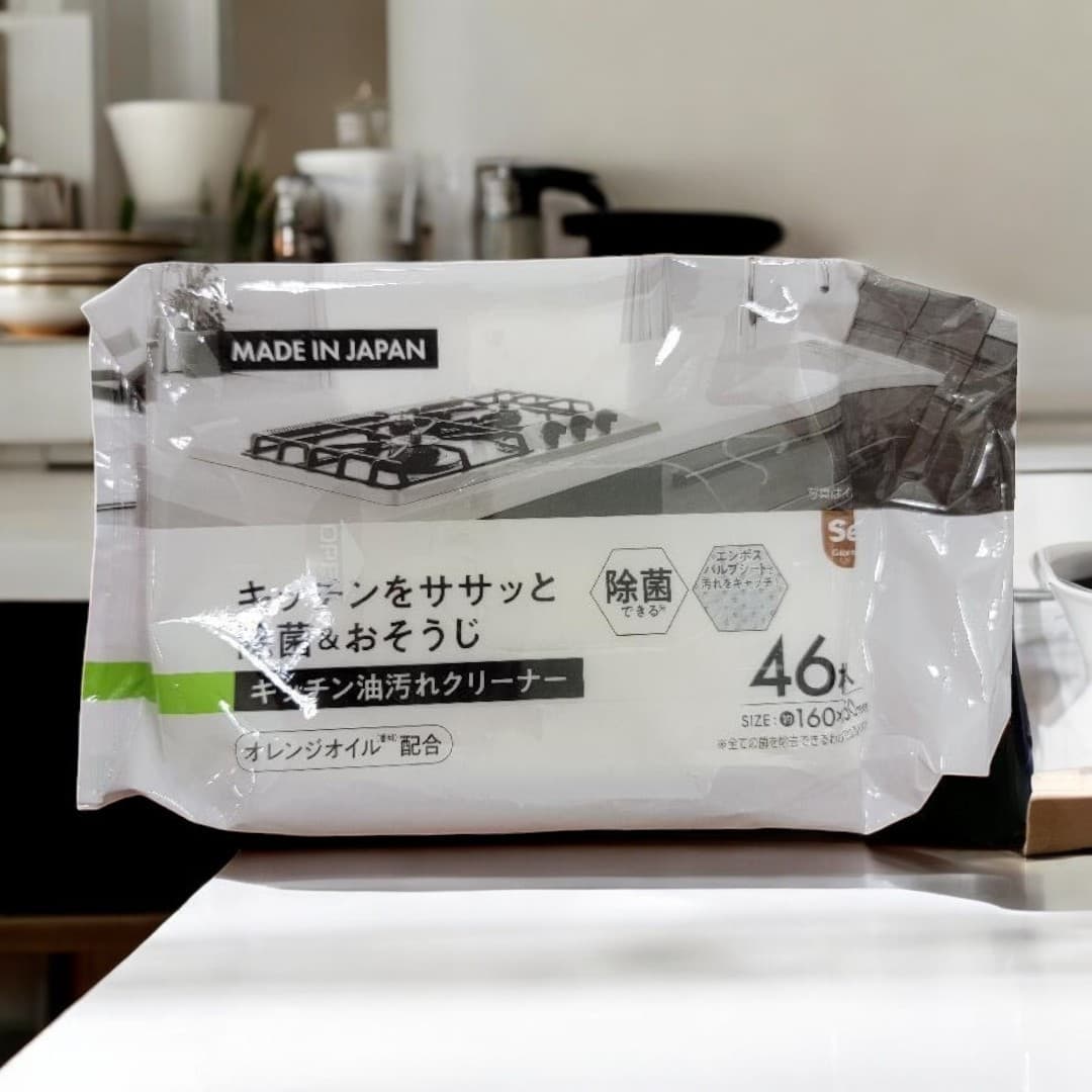 Seria Oil Stain Removal Sheets, Kitchen Cleaning Sheets, 46 Sheets