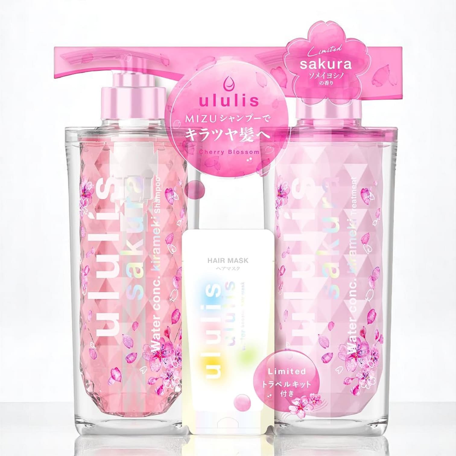 Ululis Sakura Water Conc Kirameki Set, Shampoo and Treatment