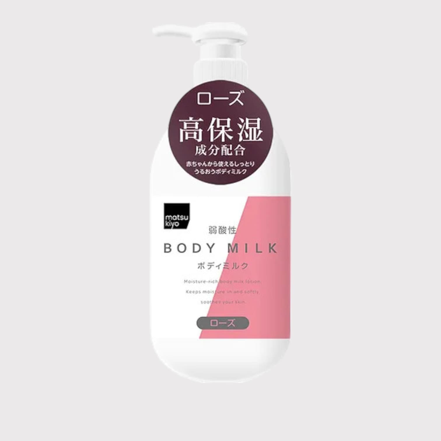 Matsukiyo Body Milky Rose Scent 400ml