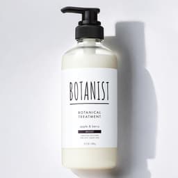 Botanist Treatment, Moist 460g 1